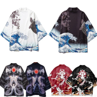 Chinese Style Harajuku Haori Printed Cape Kimono with Open Collar for Men and Women, Loose Wave Carpet Printed Cape
