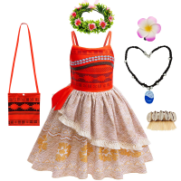 Moana Cosplay Princess Dress Vaiana Sleeveless Costume Kids Halloween Birthday Party Clothes Children Carnival Outfits