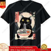 Kawaii Cat Eating Ramen Noodles Funny Anime Gift Girls Teens T-Shirt