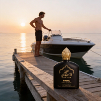 Coastal Lychee Citrus 3.4oz Eau De Parfum, Long Lasting Light Aroma, Beach Wear, Bright Tone for Sunny Seaside Trips