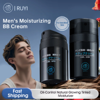 RUYI BB Cream for men's natural skin smoothing, concealing blemishes and acne marks, natural waterproof Mens Tone-up Cream
