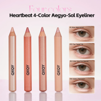 Shiny eye silk pen, silky, smooth, delicate, pearly, concealer around the eye, easy to apply, sleeping silkworm pen, multi-color