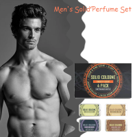 Men's Solid Perfume Set with 4 Different Natural Scents Suitable for Work, Travel, Dating and Other Places