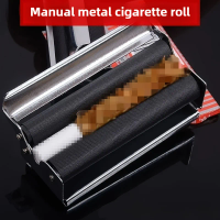 Metal manual cigarette roller portable small cigarette machine home use new model hand-made cigarette machine