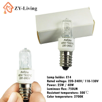 1Pcs 25W/40W E14 Oven Light Bulb 220-240V Safe Halogen Oven Lamp High Temperature 500 Resistant Dryer Microwave Light Bulb