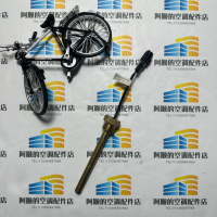 025W39721-504 Discharge Temperature Sensor