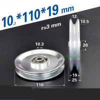 1pcs 10*110*19mm Aluminum Alloy All-metal U Guide Wheel/Crane, Force Rolling Pulley for Big Bird Fitness Equipment and Apparatus