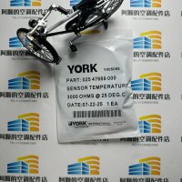 Temperature Sensor Liquid 025-47669-000 for Industrial Use Quality Assured