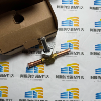 New Solenoid Valve VAL12407 can replace the old