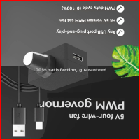 PWM Speed Controller 5V 4Pin PWM Fan Governor PWM Governor USB TYPE-C Power Supply DIY Cooler with 1 to 2 Adapter Cable-ABLM
