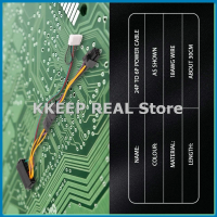 ATX PSU Power Supply Cable PCIe 6 Pin to ATX 24 Pin Power Supply Cable 24P to 6P for 600 G1 600G1 800G1 Mainboard-ABAM