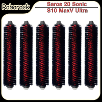 For Roborock Saros 20 Sonic / S10 MaxV Ultra Robot Vacuum Accessories Self-Cleaning Brushes Spare Part