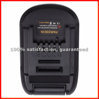 Battery Adapter for 20V Li-Ion Battery Converter to for 18V Li-Ion Battery Power Tools PAR20EIN-ABLM