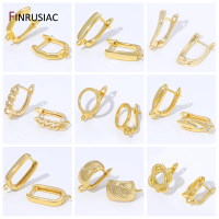 18K Gold Plated Brass Shvenzy Earwires Fasteners,Earring Hooks,Earring Fixtures For DIY Jewelry Earrings Making Findings