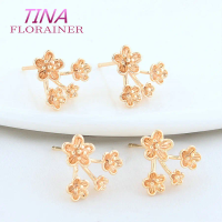13*14MM 18K Gold Color Plated Brass Flowers Stud Earrings High Quality Diy DIY Jewelry Making Finding Accessories