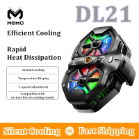 NEW MEMO DL21 Mobile Phone Dual Fan Cooling Semiconductor Refrigeration Cooler for IOS Android Universal Live Streaming Radiator