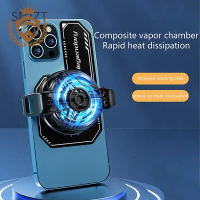 Mobile Phone Cooling Plate Heat Sink Expend Cooling Area For Cooling Fans Game Cooler Cell Phone For IPhone/Samsung/Xiaomi
