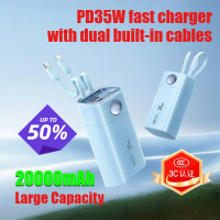PD35W 20000mAh Mini Power Bank with Built-in Dual Cables 3C Certified Two-way Fast Charging & Digital Display Portable Charger