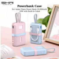 SIKAI Silicone Case For Anker Nano Power Bank 10,000mAh 30W USB-C Portable Charger with Built-In Cable Shockproof Travel Case