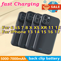 New In Stock External Battery Phone Charging Case for IPhone 17 16 15 14 13 12 11 External Phone Battery Case