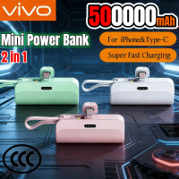 VIVO 500000mAh Mini Power Bank Portable Large Capacity Fast Charging External Powerbank Built in Cables for iPhone Samsung