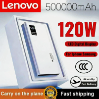 Lenovo High Capacity 500000mAh Power Bank 120W Fast Charging LED Power Bank Portable Battery Charger For iPhone Samsung 2026 NEW