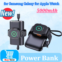 5000mAh Wireless Power Bank Comes with Cord Portable Watch Wireless Charger for Samsung Galaxy for Apple Watch Auxiliary Battery