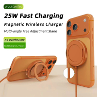 Ultra-Low Temp 25W Magnetic Wireless Charger, Qi2.2 Certified Cooling Fast Charging Stand for iPhone 17 Pro Max 16 15 MagSafe
