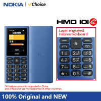 New HMD 101 4G Hebrew keyboard Feature Phone Bluetooth 5.0 FM Radio Dual SIM 1000mAh Bettery 100% original and new