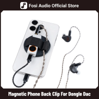 Mobile Phone Magnetic Back Clip Magnetic Dac holder For DS3/DS2 Dongle DAC/Wired IEM Earphones