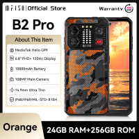 IIIF150 B2 Pro Rugged Phone MTK Helio G99 Android Smartphone 10000mAh 30W Charge 24GB 256GB 108MP Camera 6.8" 120Hz Display