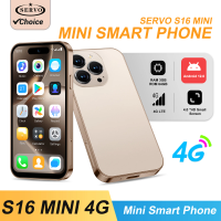 SERVO S16 Mini Android 12.0 Smart Phone 4G LTE 16GB/64GB Play Store WhatsAPP WiFi Facial Unlock Pocket Mobile Phones 4.0"Display