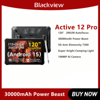 Blackview Rugged Projector Tablet 30000mAh Bettery 11 Inch 16GB 1TB Active 12 Pro Pad Android 15 Dimensity 7300 Tablet Phone