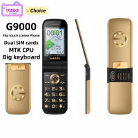 YEEMI G9000 Flip Mobile Phone 2.6inches GSM Big Keyboard Dual SIM Card Flashlight FM Radio Bluetooth E-book Camera 2G Cellphone