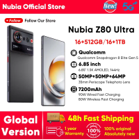 Official nubia Z80 Ultra 5G Smartphone Global Version Snapdragon 8 Elite Gen 5 7200mAh 6.85'' 144Hz Oled Display 90W Fast Charg