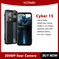 HOTWAV Cyber 15 Rugged Phone 6.6 FHD+ 120Hz 200MP PixSmart G99 Smartphone 24GB 256GB Ultra-thin Mobile Phone NFC