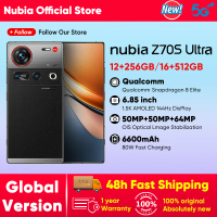Nubia Z70S Ultra Global Edition Snapdragon 8 Elite 6.85-inch 1.5K 144Hz OLED 6600mAh 80W 64MP+50MP IP69