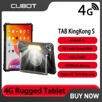 CUBOT TAB Kingkong S Android 15 4G Rugged Tablet Unisoc T616 4G GPS 10.1" HD+ 90Hz 6GB+256GB 15300mAh Battery 33W Charging 48MP