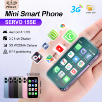SERVO Mini Smartphone Android OS 3G Cellular 3" Fullview Display 2GB+16GB Dual SIM Palm Tiny Mobile Phones WIFI GPS Play Store