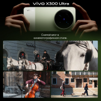 2026 New vivo X300 Ultra 5G Smartphone 6.82 144Hz AMOLED Display Snapdragon 8 Elite Gen 5 Dual 200MP Camera 6600mAh Battery
