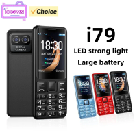Mini i79 (H6) 2G Elderly Cellphone 2.4Inches TFT Screen 32MB RAM Torch Dual SIM English keyboard Mobile Phone