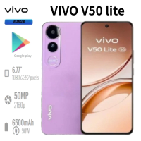 2026 Vivo V50 Lite Global Edition 6.77-inch FHD+ Display 6500mAh Battery 50MP Dual Camera 8GB+256GB Storage Smartphone