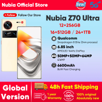 Global Version Nubia Z70 Ultra NX733J 5G Smartphone Snapdragon 8 Elite 6.85" 144Hz AMOLED Display 6150mAh 80W Fast Charge IP69