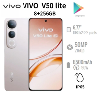 2026 new vivo V50 Lite: 6.77-inch 120Hz AMOLED display, 6500mAh battery, 50MP dual camera, 8+256GB