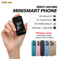 SERVO 3G WCDMA Mini Cute Smartphone Android System RAM 2GB ROM 16GB Play Store Face Unlock 3.0" Display 2 SIM Small Smart Phones