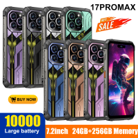 IVMI I17 PROMAX Waterproof Phone Durable Phone 10000mAh Maximum 24GB+256GB Night Vision Camera 7.2-inch NFC Smartp