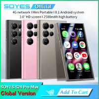 SOYES S24 Pro Max 4G Version 3.0 Inch Android8.1 Smartphone 2GB RAM 16GB ROM Dual SIM Standby 2500mAh Compact Mobile Phone