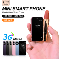 Official SERVO 15SE Mini Android Smartphone 3G WCDMA 2GB+16GB Play Store WhatsAPP WiFi Face Unlock 3.0" Small Pocket Smart Phone