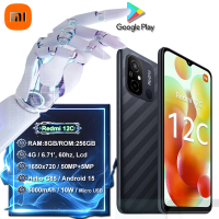 [EU/US/UK specifications] Smart phone Xiaomi redmi 12C original 4G mobile phone supports back fingerprint/facial recognition