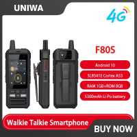 UNIWA F80S Android 10 Mobile Phone Multi-language 2.4 Inch Touch Screen Walkie Talkie Smartphone Removable 4000mAh Battery